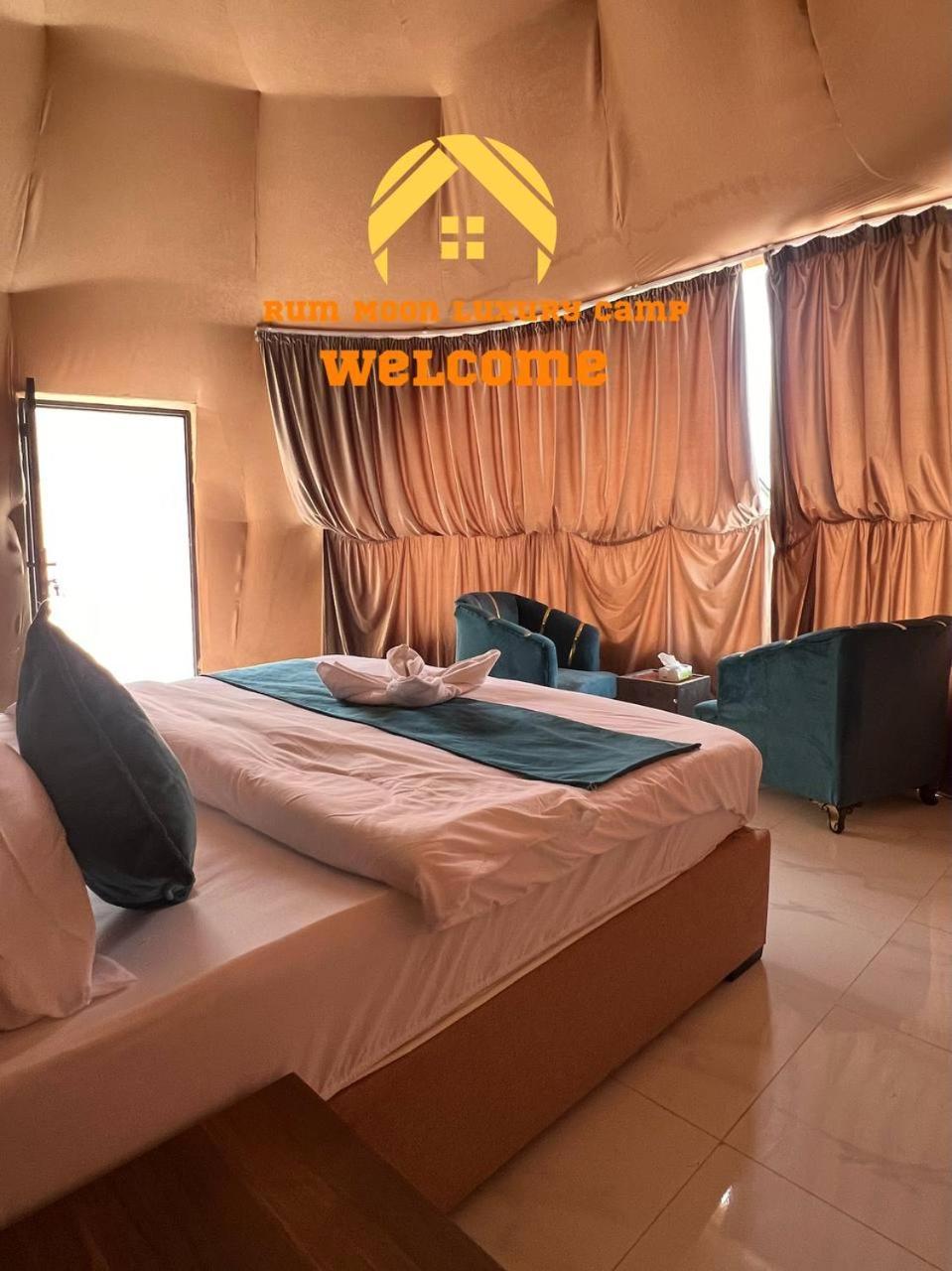 Rum Moon Luxury Camp Rum vádi Kültér fotó