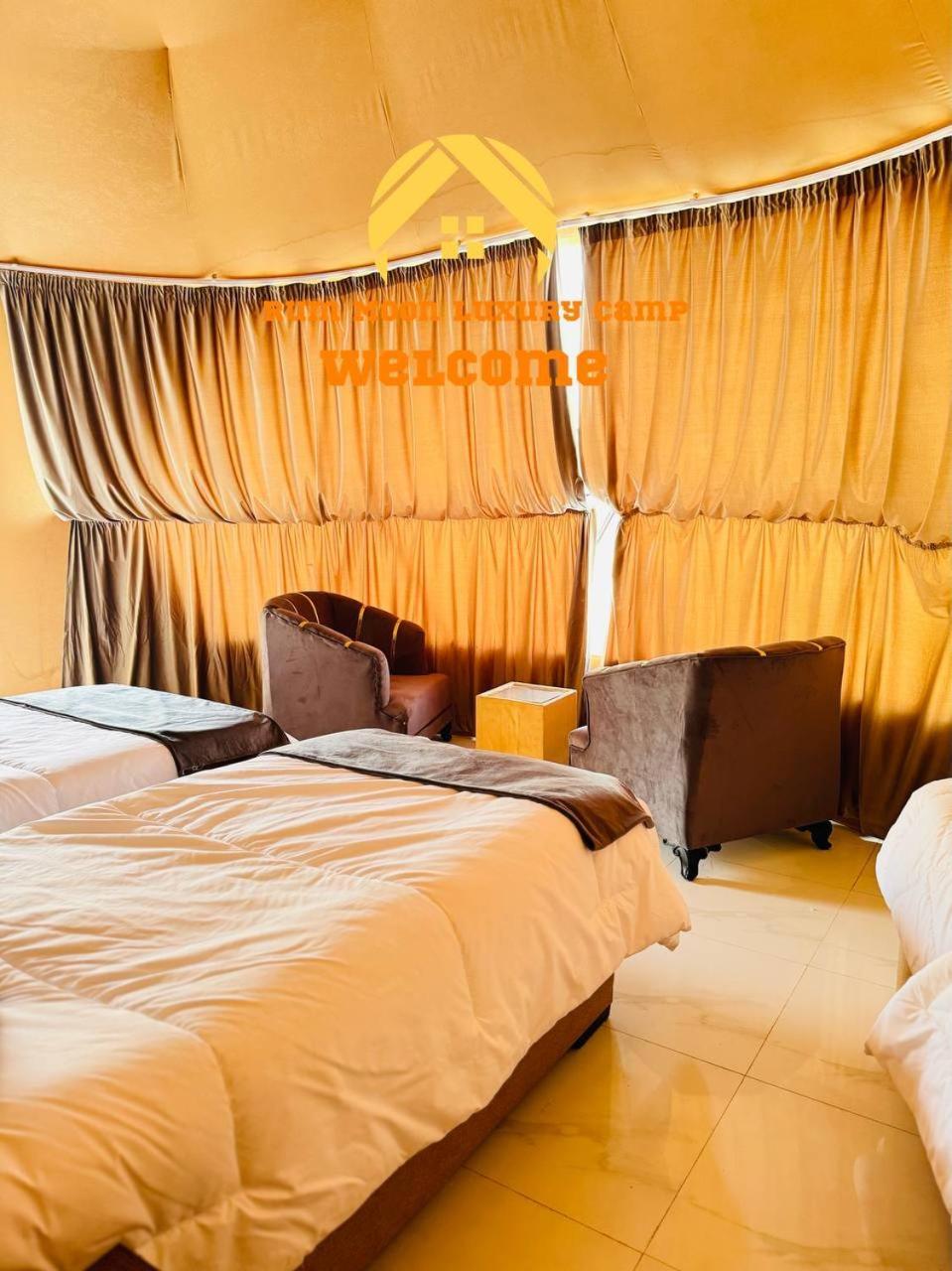 Rum Moon Luxury Camp Rum vádi Kültér fotó