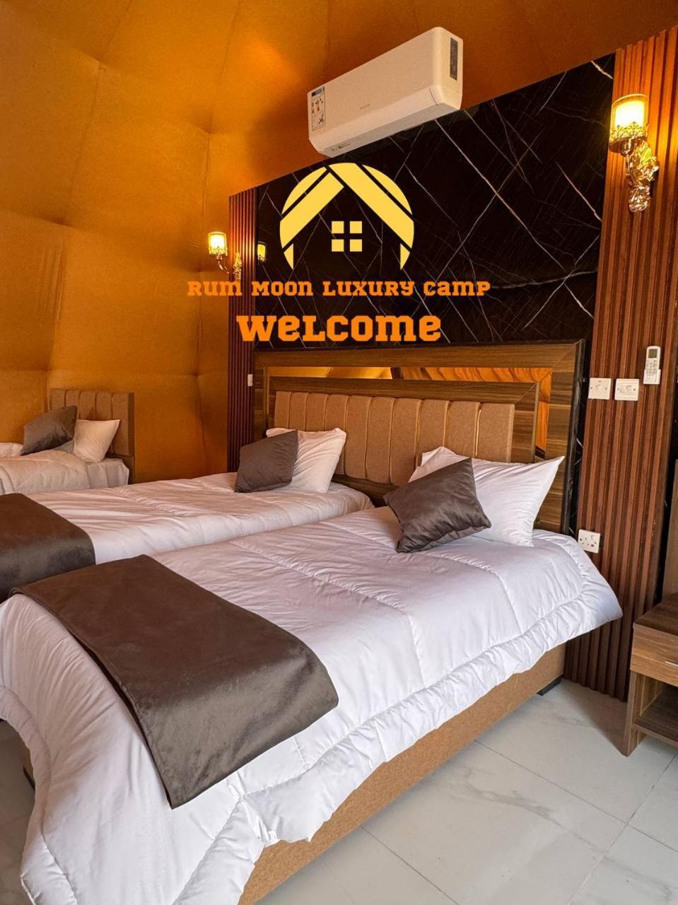 Rum Moon Luxury Camp Rum vádi Kültér fotó