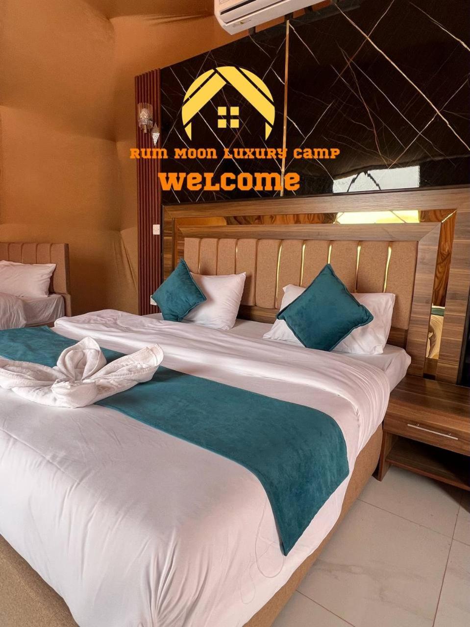 Rum Moon Luxury Camp Rum vádi Kültér fotó