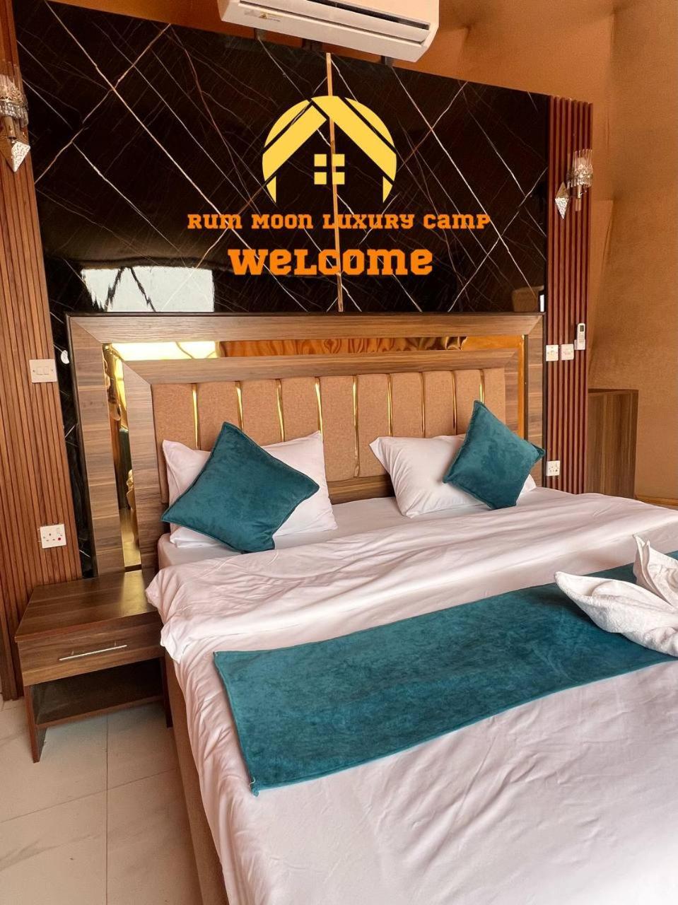 Rum Moon Luxury Camp Rum vádi Kültér fotó