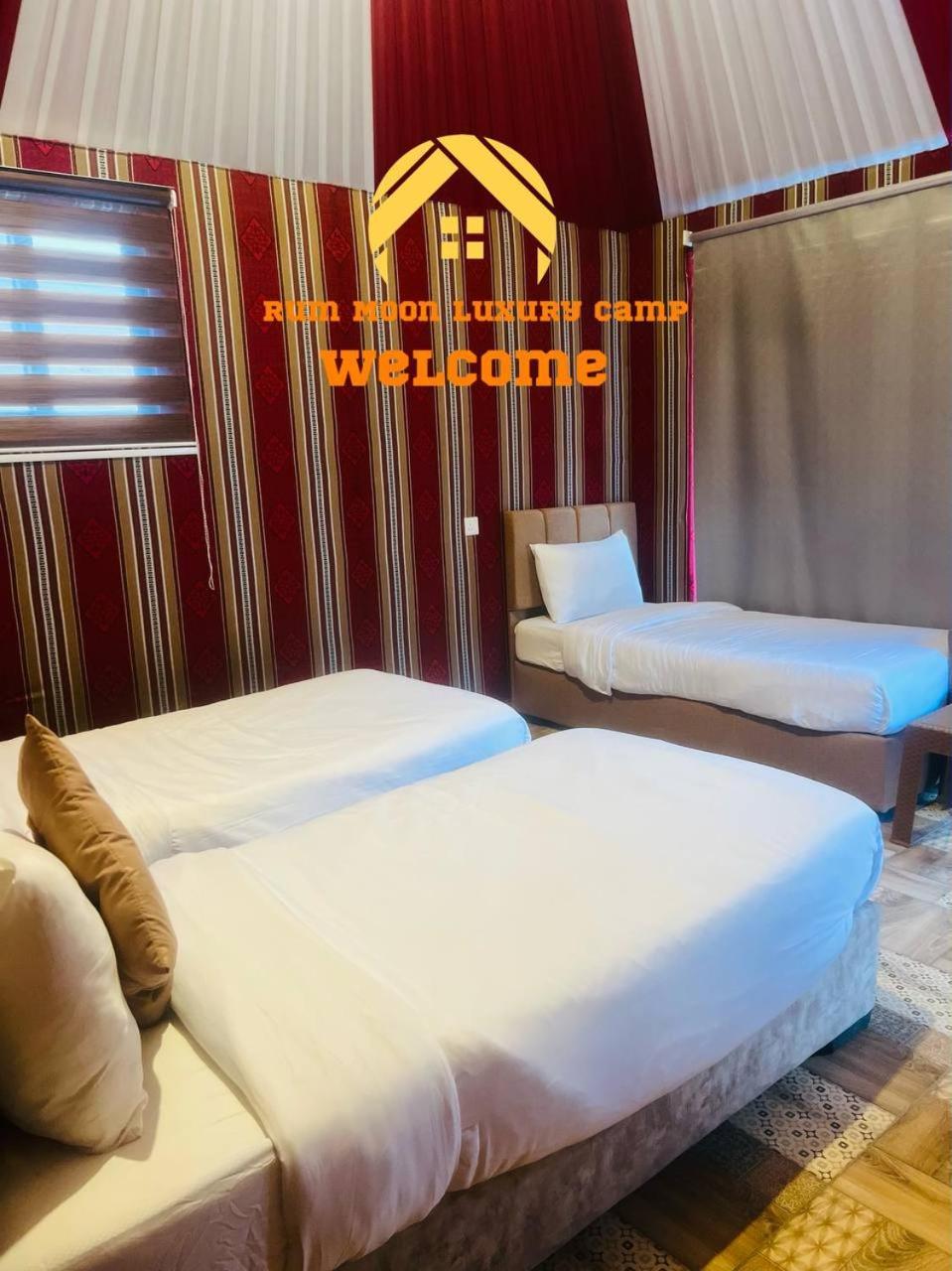 Rum Moon Luxury Camp Rum vádi Kültér fotó