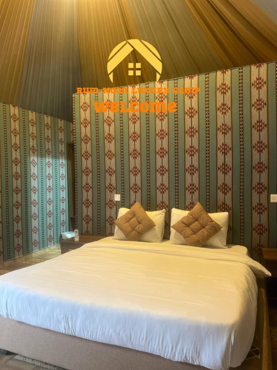 Rum Moon Luxury Camp Rum vádi Kültér fotó