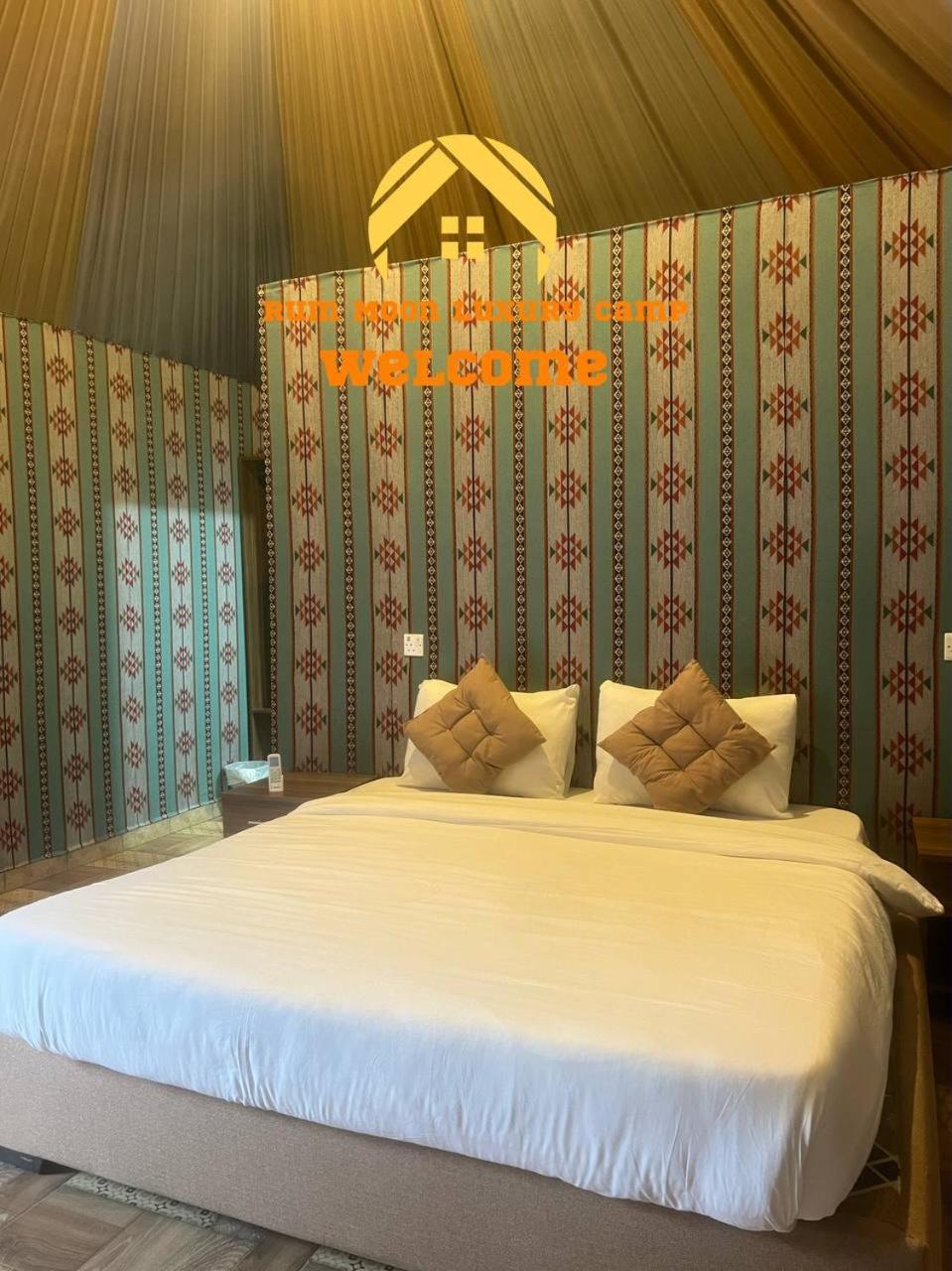 Rum Moon Luxury Camp Rum vádi Kültér fotó