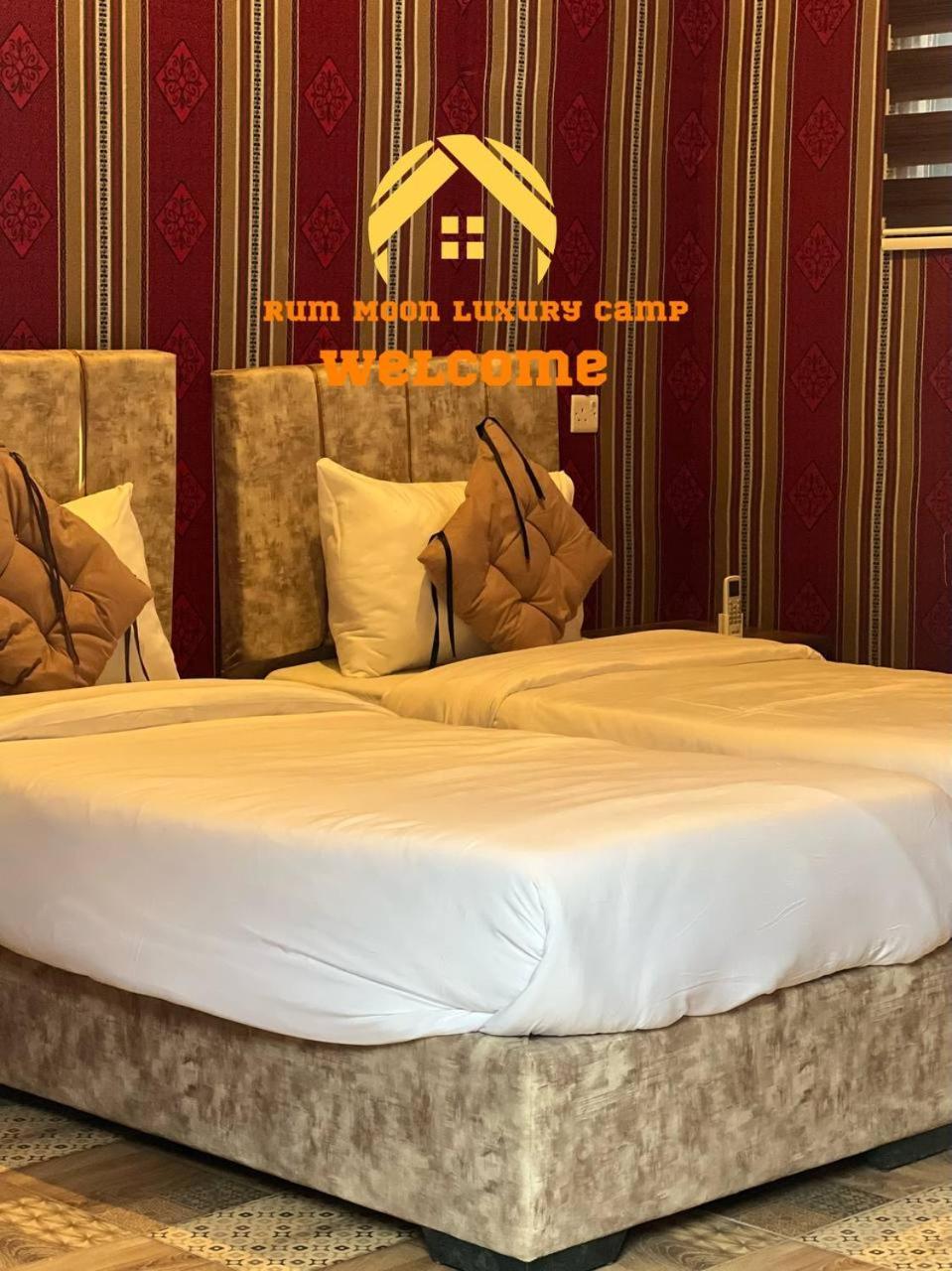 Rum Moon Luxury Camp Rum vádi Kültér fotó