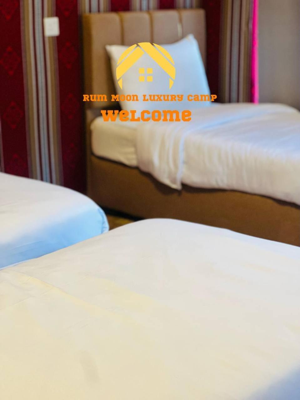 Rum Moon Luxury Camp Rum vádi Kültér fotó