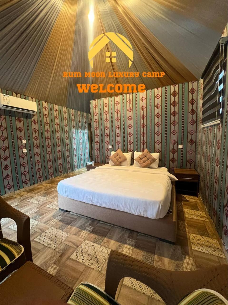 Rum Moon Luxury Camp Rum vádi Kültér fotó